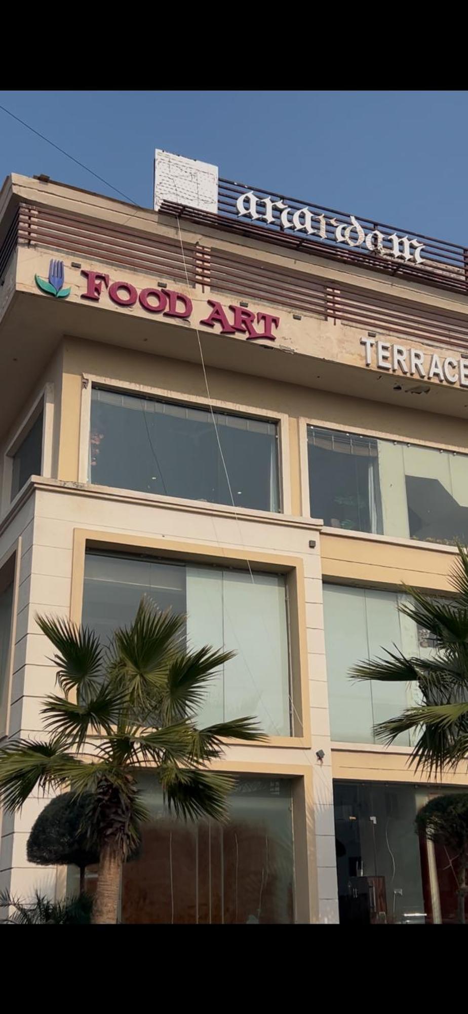 Hotel Anandan Citrine Vrindāvan Exteriér fotografie